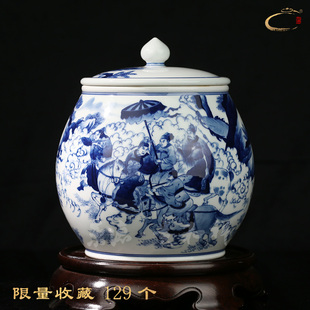 贵和祥陶瓷茶叶罐家用景德镇青花手绘狩猎图茶罐普洱茶密封罐子