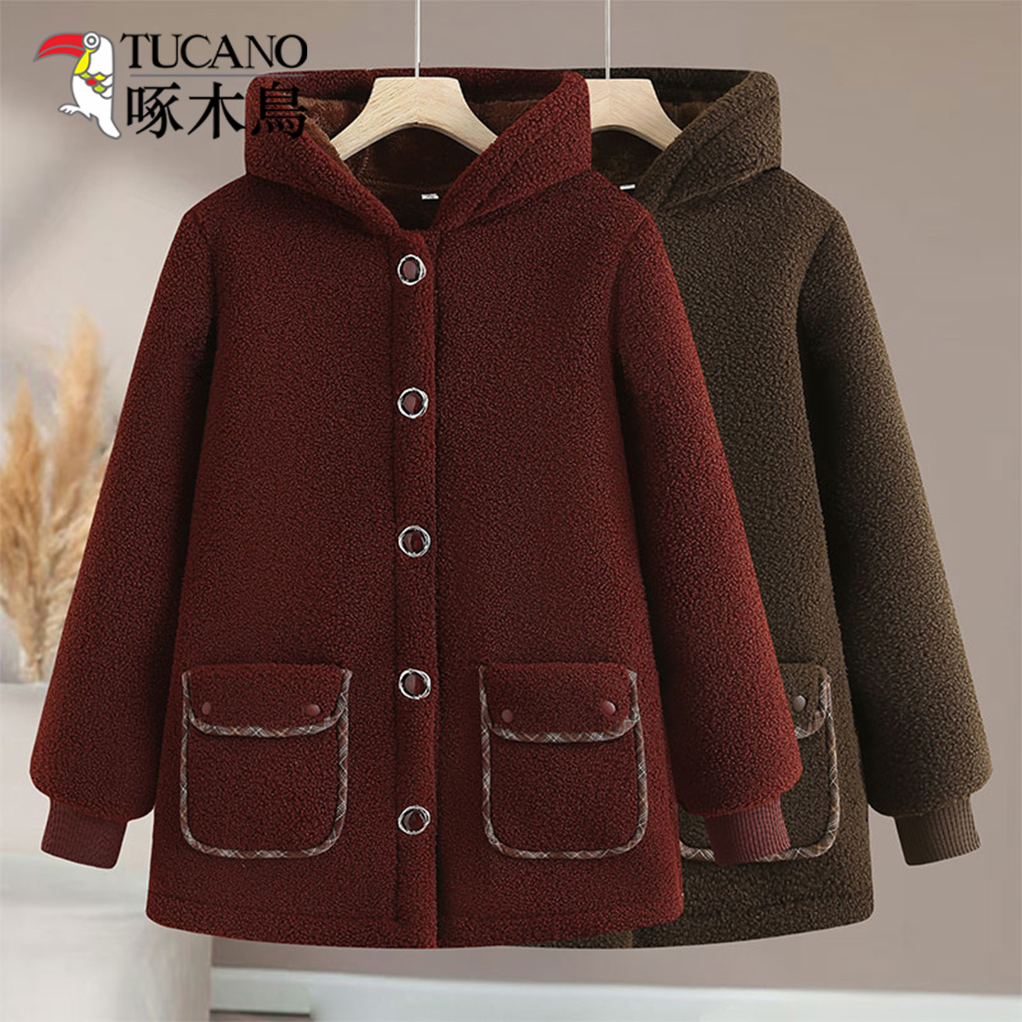 啄木鸟2025年秋冬摇粒绒妈妈装连帽加厚保暖外套奶奶加厚抗寒棉袄