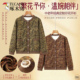 奶奶装 啄木鸟中老年妈妈驼绒棉服2025秋冬季 圆领保暖加绒外套新款