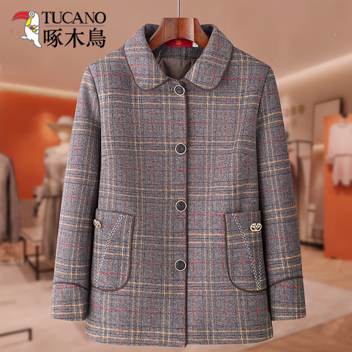 啄木鸟2025年秋冬新款时尚显瘦洋气妈妈装中年女装洋气外套上衣