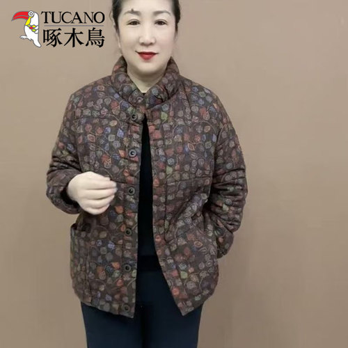 啄木鸟2025新款碎花立领棉服外套