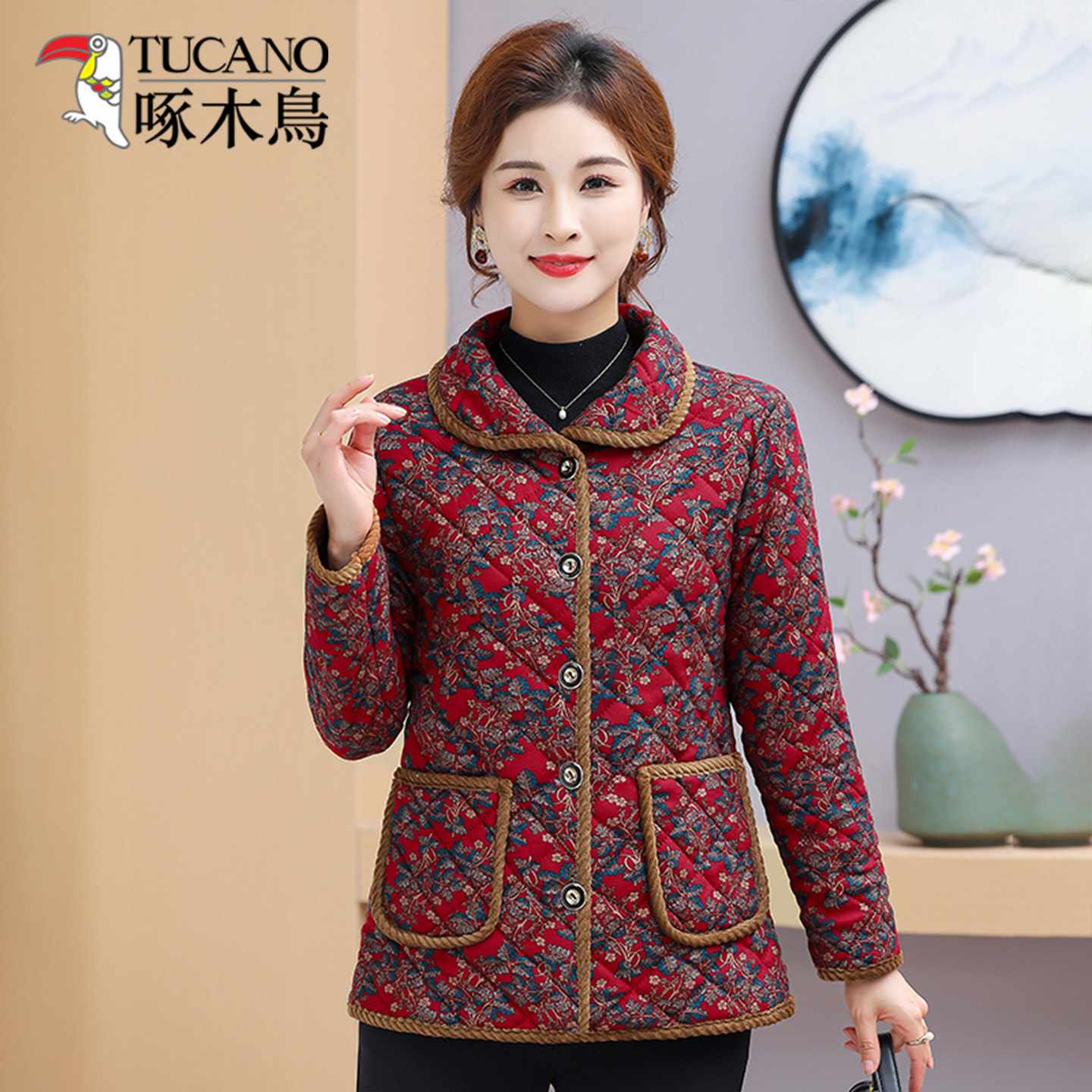 啄木鸟中老年女装冬新款花色棉服妈妈装加厚保暖短款棉衣洋气外套,女装/女士精品,中老年女装,淘宝优惠券,粉丝福利购,淘宝优惠卷