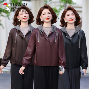 啄木鸟2026新款连帽PU皮衣外套女中老年妈妈装休闲洋气减龄夹克