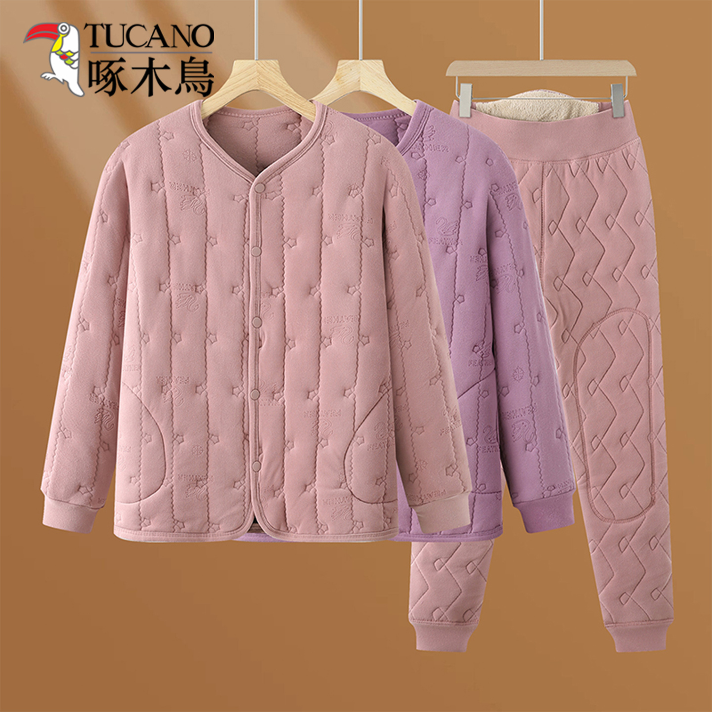 啄木鸟中老年冬装棉衣套装