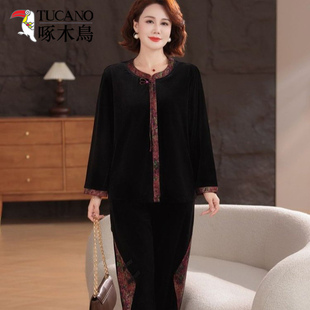 啄木鸟国风中老年女装妈妈冬装大码时尚老年人金丝绒套装女贵夫人