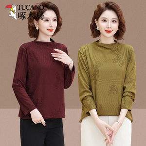 啄木鸟2026春季中老年女装半高领长袖打底衫妈妈装洋气大码上衣