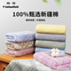 棉田毛巾洗脸洗澡纯棉家用男女情侣成人100全棉吸水不易掉毛面巾