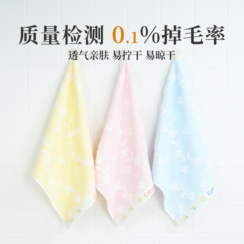 棉田浴巾女家用2024新款纯棉吸水柔软情侣家用四季裹巾大人毛巾,居家布艺,毛巾/面巾,淘宝优惠券,粉丝福利购,淘宝优惠卷