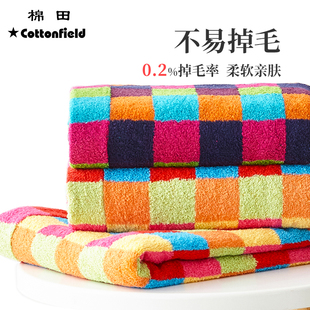 棉田纯棉毛巾浴巾家用纯棉吸水2024新款全棉家用吸水加大裹巾浴巾