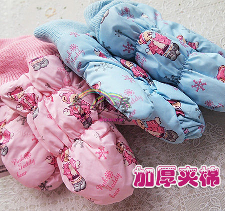 Gants pour enfants - Ref 2149401 Image 1