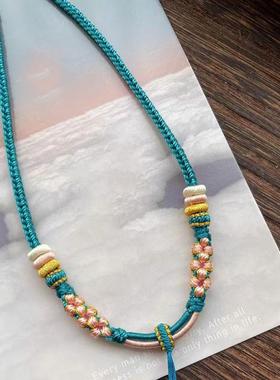 可调节高级金全手工编织项链绳子