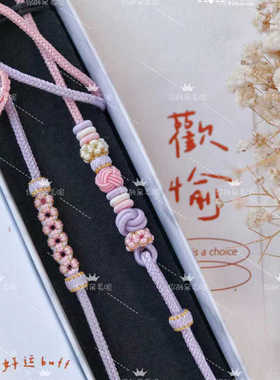 可调节手工编绳民族风男女项链绳玛瑙翡翠爆款吊坠