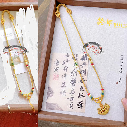 项链绳子编织八股手工毛衣链