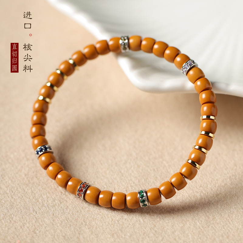 精品无白清水核尖直切归圆珠橄榄核单圈手串文玩男女叠戴镶钻手链