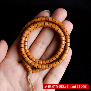 正宗精品天然橄榄核手串直切老型桶长串脖挂素籽非核尖108文玩原