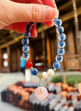 天然8m蓝溏心玛瑙手链女草莓晶平安扣宫廷风香灰琉璃手串礼物糖心