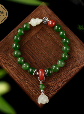 掌柜推荐 原创手作饰品串珠和田碧玉2022新秋冬静水流深手链手串