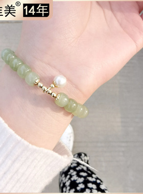 925银 和田玉珠手链小众设计简约手饰轻奢时尚气质手串闺蜜礼物