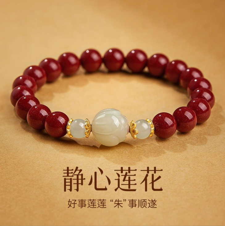 天然朱砂手串纯银手链女生女款轻奢小众精致龙年和田玉手串送女友