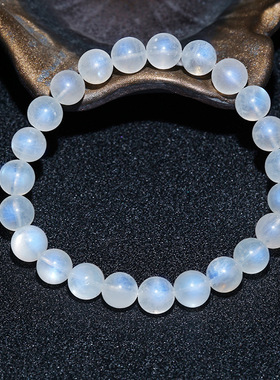 泓缘 ins跨境天然月光石圆珠手链女 diy时尚强蓝光水晶手串