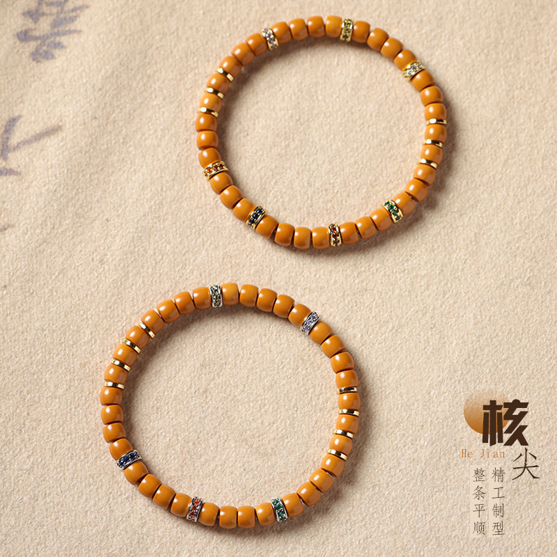 野生橄榄核核尖直切归圆珠手串单圈款文玩男女士佛珠群镶彩钻手链
