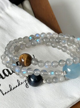 【星河璀璨】春节礼物天然月光石水晶手链三圈手串蓝虎眼石海蓝宝