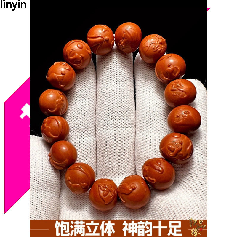 无相佛猴头手串男款盘玩橄榄核原籽核雕光珠雕刻核桃文玩桃核