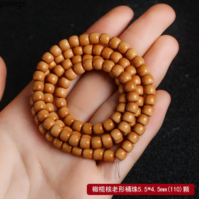 新品正宗精品天然橄榄核手串直切老型桶长串脖挂素籽非核尖108文