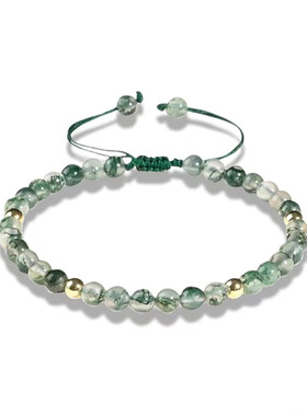 绿色水草玛瑙手链女小众转运珠串珠手饰文艺编织手串女2024新款