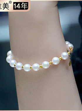 s925银链 贝壳珍珠手链潮网红简约ins手饰闺蜜手串饰品