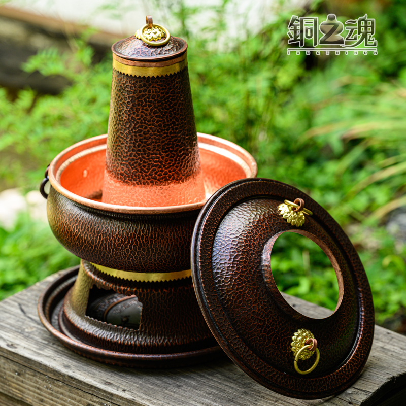 铜火锅纯紫铜手工加厚木炭炊锅家用暖锅复古老北京涮肉小火锅商用