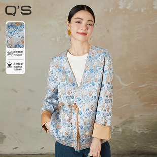 新中式 QS秸熙春秋新款 轻国风仿宋锦提花V领外套上衣 商场同款