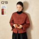 气质新中式 QS秸熙2025冬季 新款 轻国风提花棉衣慵懒风廓型棉服外套