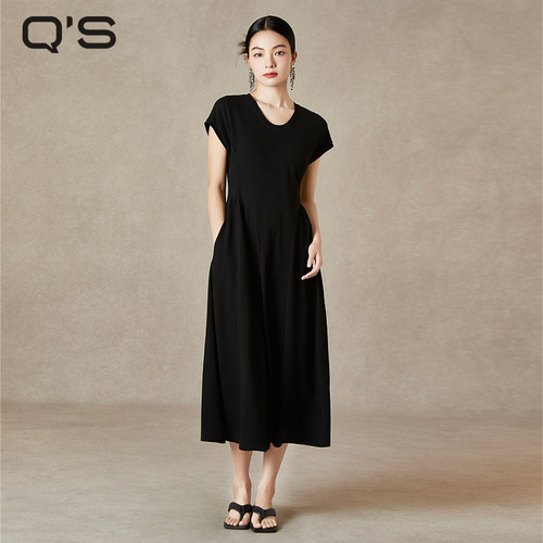 QS秸熙纯色针织连衣裙