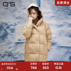 qs秸熙冬季新款纯色连帽羽绒服女宽松茧型宽松保暖鸭绒中长款外套