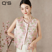 qs秸熙春秋新款 显瘦百搭外套 复古改良轻国风马甲织锦提花叠穿无袖