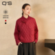 QS秸熙2026春冬新中式 轻国风盘扣棉服外套宽松廓型轻薄棉衣上衣潮