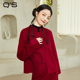 QS秸熙冬新款 复古轻国风绵羊毛新中式 红色双面呢女大衣结婚敬酒服
