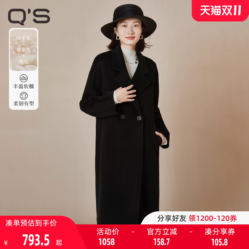 秸熙纯色保暖双面呢大衣外套