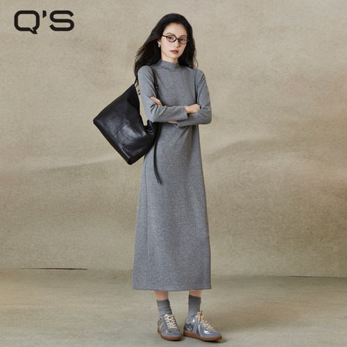 QS秸熙纯色针织连衣裙