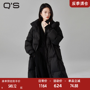 加厚鸭绒外套潮 保暖立领连帽羽绒服气质通勤中长款 qs秸熙冬季 新款