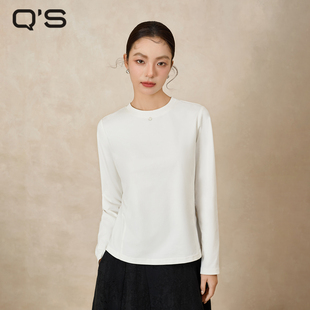 QS秸熙2026春秋新款 弹力棉感显瘦打底鱼骨上衣 纯色百搭套头T恤衫