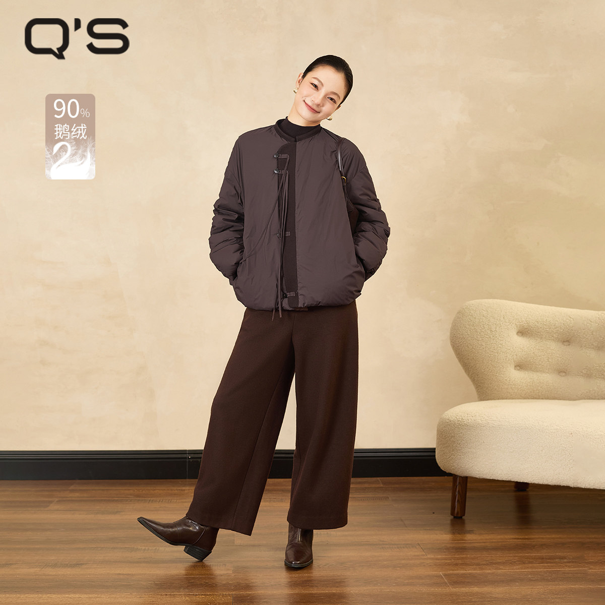 QS秸熙2025冬季款新中式轻国风拼接纸感鹅绒羽绒服气球感廓形外套,女装/女士精品,羽绒服,淘宝优惠券,粉丝福利购,淘宝优惠卷