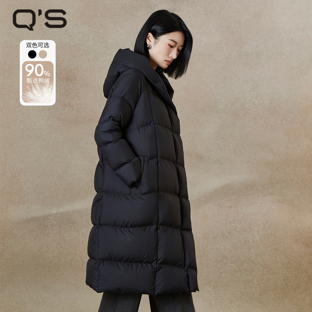 QS秸熙保暖连帽羽绒服外套