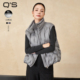 纯色无袖 QS秸熙2025冬季 新款 羽绒服马夹设计感压花保暖90鸭绒外套