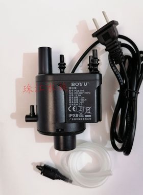 博宇 PGB-750-1000-1500鱼缸专用抽水过滤循环增氧潜水泵