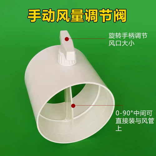 耐腐蚀调节阀蝶阀风阀自主品牌