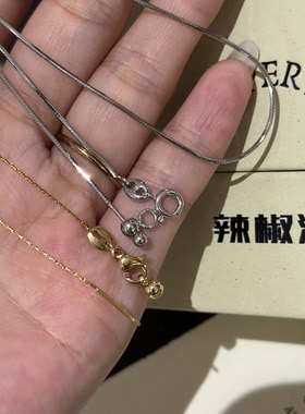 辣椒派定制50cm质感闪蛇骨万能针式项链女 猪鼻拧螺丝穿吊坠珍珠