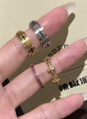 辣椒派定制钛钢不掉色黑金克克十字架戒指女火龙果色轻奢高级情侣