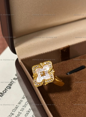 辣椒派 法式情书四叶草白贝开口戒女 布布贝母戒指高级轻奢复古戒